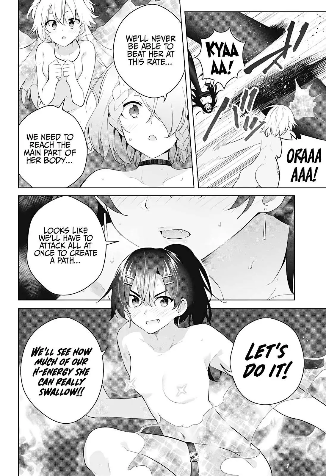 Dokyuu Hentai HxEros Chapter 55 10